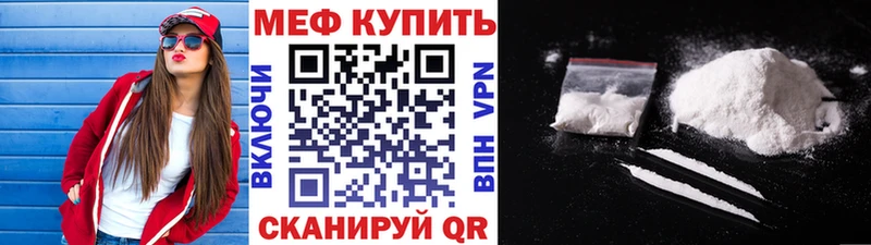 Виды наркоты Нерехта ГАШИШ  Конопля  КОКАИН  Меф 