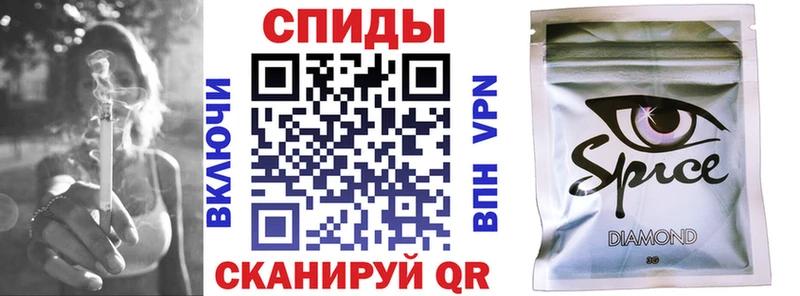 купить наркотики сайты  Нерехта  Бутират BDO 33% 