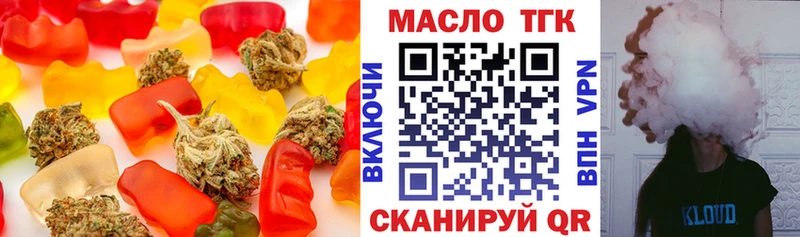Cannafood конопля  Нерехта 