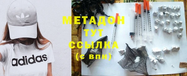 кокаин колумбия Верея