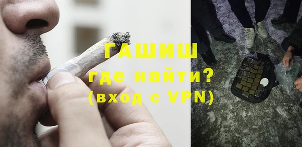 хмурый Верхний Тагил