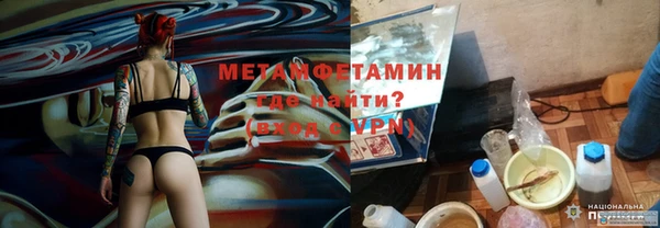 хмурый Верхний Тагил