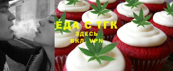 кокаин колумбия Верея