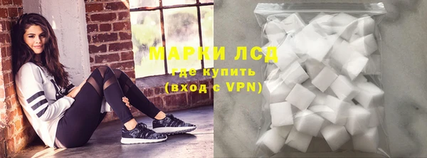 Альфа ПВП Верхнеуральск