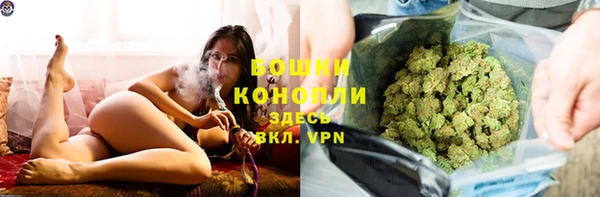 кокаин колумбия Верея