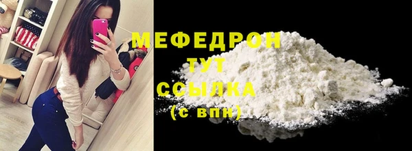 кокаин колумбия Верея