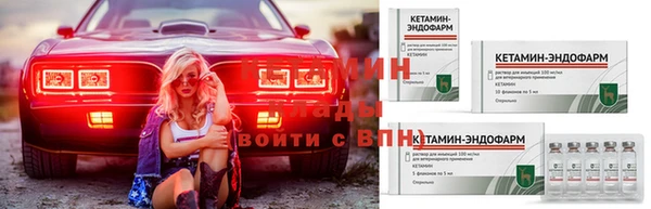 Альфа ПВП Верхнеуральск