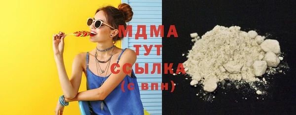 хмурый Верхний Тагил