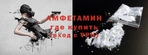 хмурый Верхний Тагил