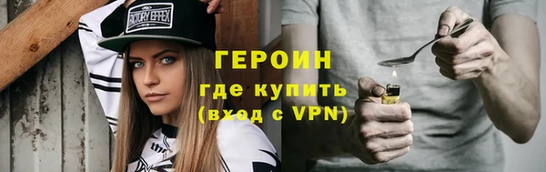 хмурый Верхний Тагил