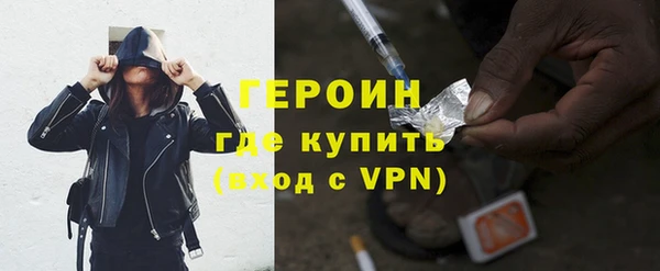 Альфа ПВП Верхнеуральск