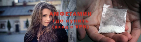 Альфа ПВП Верхнеуральск
