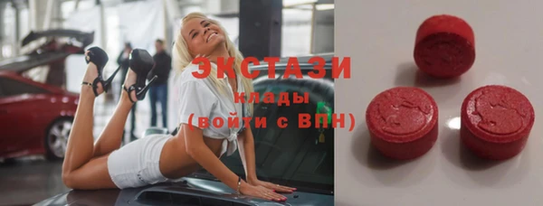 Альфа ПВП Верхнеуральск