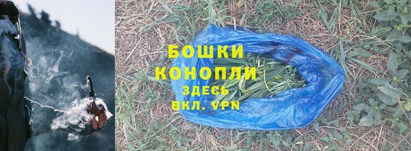Альфа ПВП Верхнеуральск