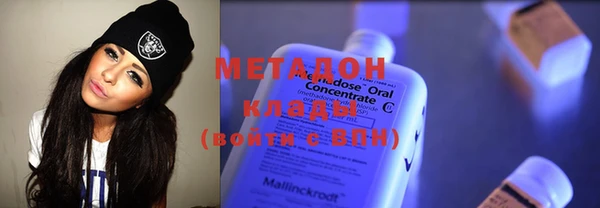 кокаин колумбия Верея