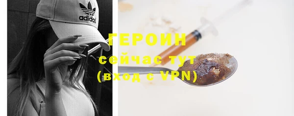 Альфа ПВП Верхнеуральск