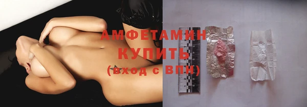 Альфа ПВП Верхнеуральск