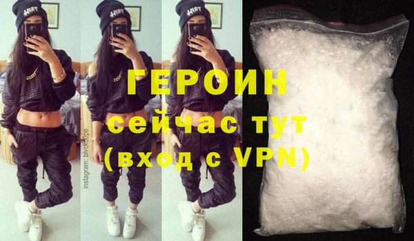 Альфа ПВП Верхнеуральск