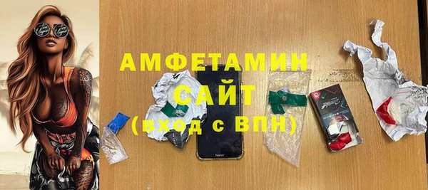 хмурый Верхний Тагил