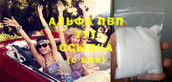 хмурый Верхний Тагил