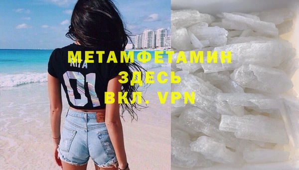 кокаин колумбия Верея