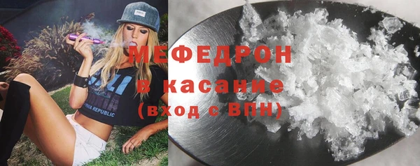 хмурый Верхний Тагил