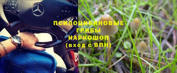 кокаин колумбия Верея