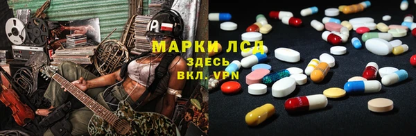 хмурый Верхний Тагил