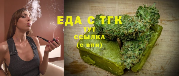 кокаин колумбия Верея