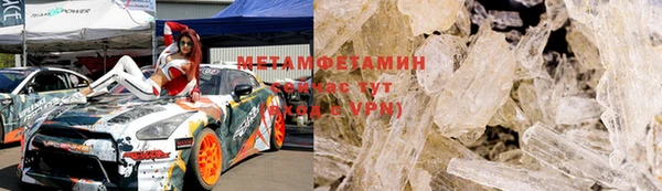хмурый Верхний Тагил