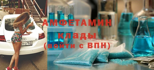 хмурый Верхний Тагил