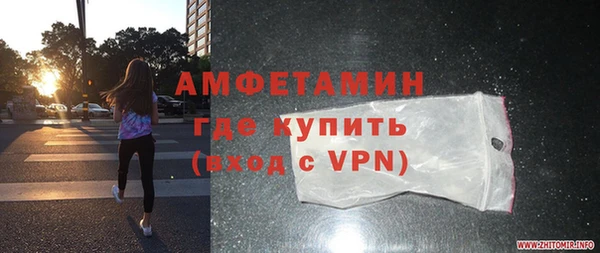 Альфа ПВП Верхнеуральск
