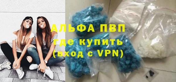 хмурый Верхний Тагил