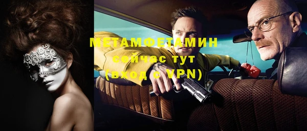 хмурый Верхний Тагил