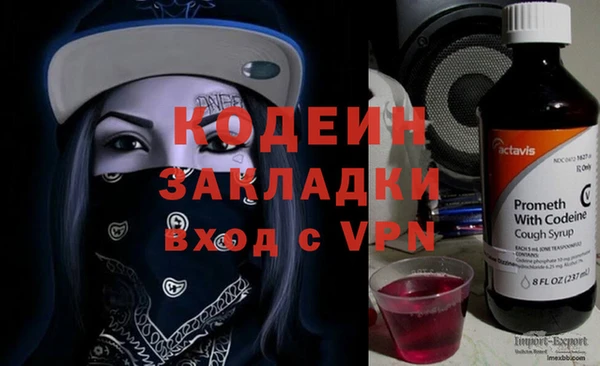 кокаин колумбия Верея