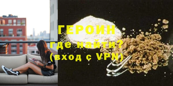 кокаин колумбия Верея