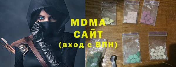 кокаин колумбия Верея