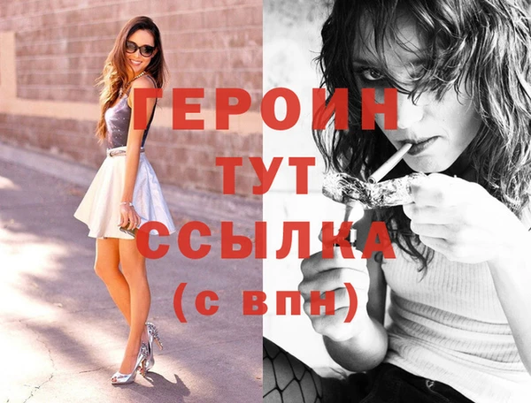 хмурый Верхний Тагил