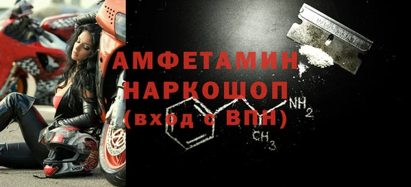Альфа ПВП Верхнеуральск