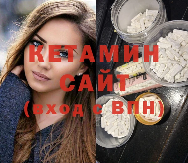 кокаин колумбия Верея