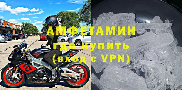 хмурый Верхний Тагил