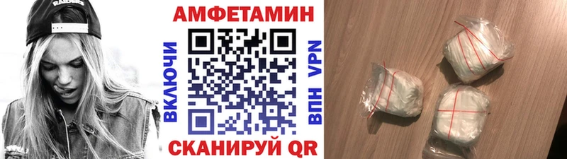 Первитин пудра  закладка  Нерехта 