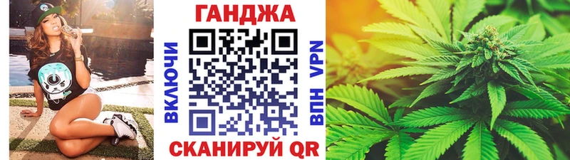 МАРИХУАНА марихуана  гидра маркетплейс  Нерехта 